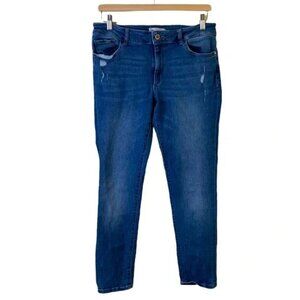 DL1961 ANTHRO Amanda Skinny Montville Jeans in Size 31 | High Waist